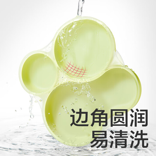 babycare 宝宝餐盘硅胶婴儿学吃饭分格儿童餐具辅食碗餐盘带吸盘 云朵硅胶餐盘-欧泊粉