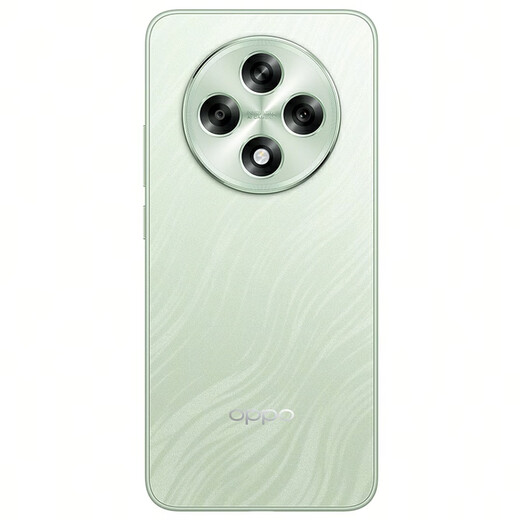 OPPO A3i Plus 5G, the new durable God of War, ultra-hard core, drop-resistant and wear-resistant, OLED ultra-bright sunlight screen, full-grade waterproof for daily use, large battery with over four years of durability, pine leaf green, 12GB+512GB