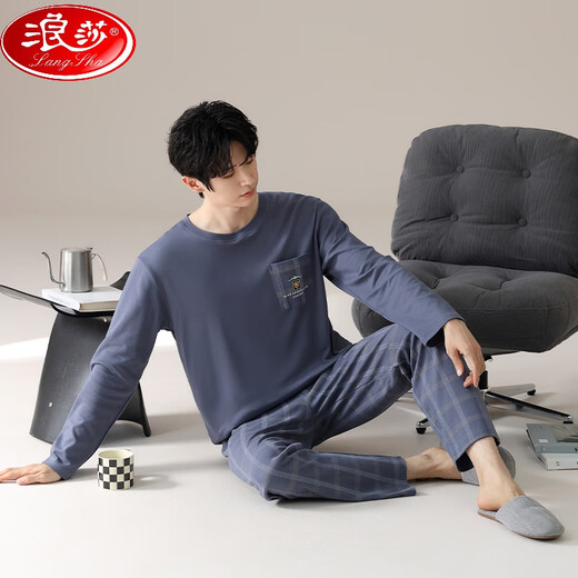 Langsha (Langsha) 6xl Pajamas de manga larga de algodón largo de tamaño largo para hombres para hombres Spring and Autumn Fat Plus Fat Plus gran tamaño 260 Jin [Jin iguala 0.5 kg] Jóvenes ropa casual QDX9901 XL 125-145 Jin [Jin equivale a 0.5 kg]]]
