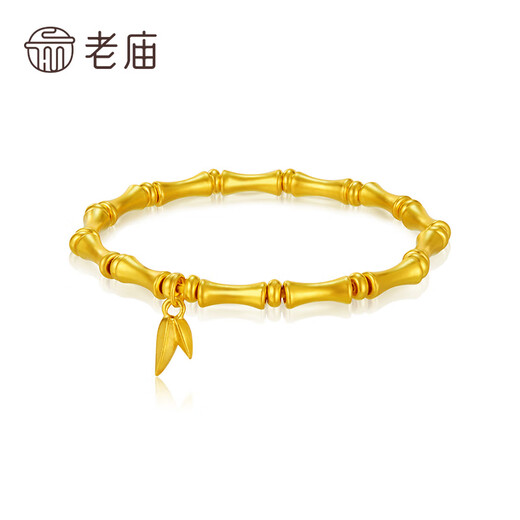 Pulsera de oro del templo Old Templo Gold Bamboo Bancel Band Pulsera Festival de cumpleaños apilado Regalos para mi novia y su esposa Bamboo Band Bracelet / Aproximadamente 3.7G