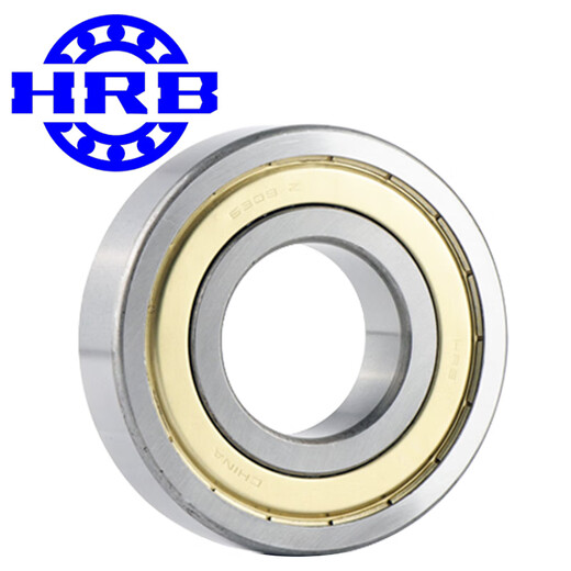 哈尔滨 HRB 6202-2Z铁封15*35*11 深沟球轴承