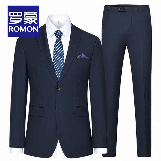 Romon (Romon) Suit personalizado de alta gama Men's Slim Proful Traje formal de traje de traje mejor traje de novio Botón doble Botón Negro (traje + pantalones + camisa) Tamaño XL (agregue 8 regalos)
