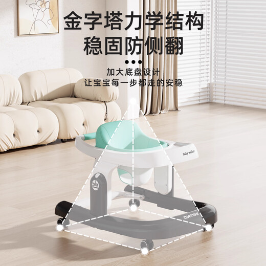 ZBENSER婴儿童学步车防侧翻2024款7个月以上宝宝助步车手推车餐车 黑色网兜 夏季版