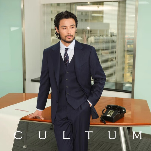 CULTUM machine washable, no ironing, worry-free business, 70 wool commuter suit suit, men's woven pattern suit jacket, navy blue woven pattern two-piece set 52 B