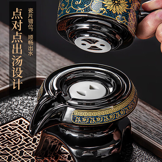 Xiangye automatic tea set set household rotating teapot light luxury high-end tea special lazy artifact tea cup wrapped with lotus branches automatic straight cup six-cup tea ceremony 10-piece set