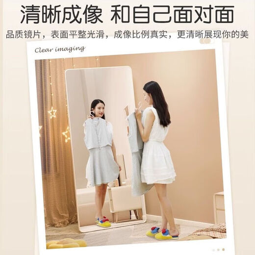 禧墨坊网红全身镜卧室家用挂墙试衣镜女生穿衣镜落地镜家用立体壁 20*20直角无框粘贴-高清防爆