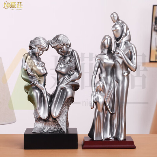 Familia de cuatro adornos de Yilian Familia de tres cumpleaños embarazadas de la esposa de la mujer del marido Aniversario de la boda Día del maestro *15935 Silver + Proporcionar grabado + niño