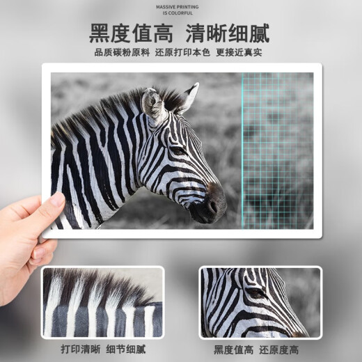 墨谦GA3032dn硒鼓适用立思辰Lanxum GA7029DN打印机墨盒SP1800墨粉硒鼓碳粉盒 【鼓架】成像鼓-约12000页
