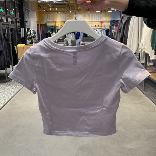 adidas kurzärärmig T-Shirt Frauen Sommer Neue Sportbekleidung gestrickt atmungsaktiven kurzen runden Hals-Top Ji9794 Purple S