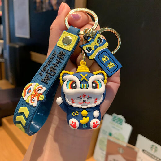 Yunxi National Trend Lion Dance and Fortune Cat Key Chain Car Cartoon Creative 2025 Chinese Key Key Holiday Gift National Trend Lion Dance and Fortune Cat [Pink * 1]