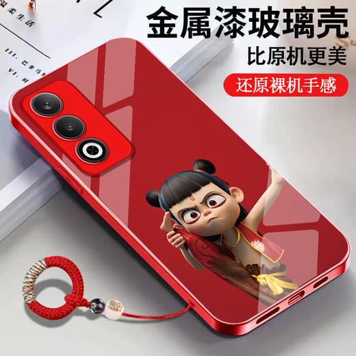 Shumu (CoForcare) Nezha Naohai Oppoa3x Mobiltelefon Fall PDK130 Männer und Frauen Cartoon Leichte Luxus-Luxus-Luxus-Schmutz- und Anti-Slip-Glasschalen-Muster 5@[New Year Red] Sy12171 Nezha + geflochtener Ring Red Oppo A3x