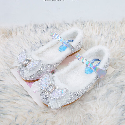 Wankai girls crystal slippers soft sole princess shoes Frozen Elsa princess shoes comfortable small leather shoes blue pearl wings plus velvet size 17.5 27