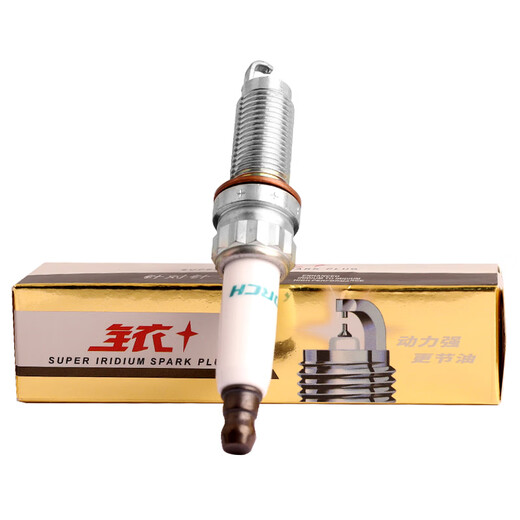 Torch-targeted double iridium spark plug E6173 four-pin Mercedes-Benz E280300350C230