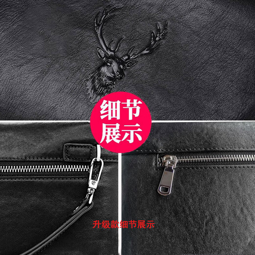 CalaceKonla手包男商务大容量男士手拿包真皮休闲头层牛皮手抓包手夹包潮CK15 黑色小号(升级款）