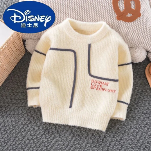 Disney Children's Mink Pullover Boy Pullover Herbst- und Winterstil 2024 Neuer Stil kleiner und mittelgroßer Kinderbabypullover Beige plus Samt verdickte 140