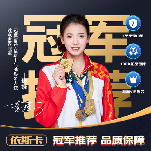 Iska chicken-eating artifact keyboard, Delta mobile game peripheral auxiliary device, Peace Elite chicken-eating artifact, connecting point CF mobile game dark zone breakout handle, mobile phone and tablet universal-single throne