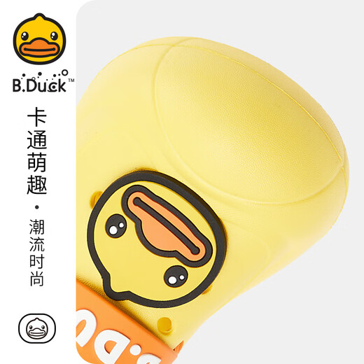 
B.Duck little yellow duck children's shoes children's hole shoes men's summer bag-toe beach shoes 2025 girls' new sandals home shoes light blue size 24 feet length 16.0-16.7cm