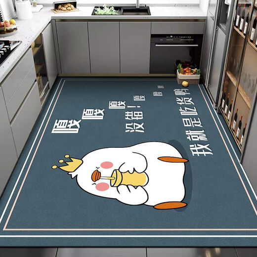 Xuxian floor mats, kitchen floor, stain-resistant mats, household anti-slip carpets, water-absorbent and oil-proof, large-area custom-made foot mats, versatile cutlery, 140*180cm, waterproof and anti-scalding