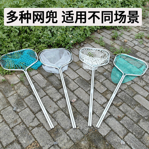 Yu Xiyuan outdoor fishing net fishing net thickened stainless steel large object copy net super hard fish fishing river shrimp catching sea fish net bag 0.4m 40cm total length 80cm with cotton thread net