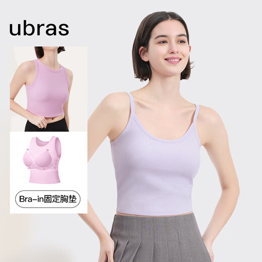 Ubras Yu Shuxin's same style ribbed hot girl short camisole women can wear as a base, hot girl vest style Shanti purple L