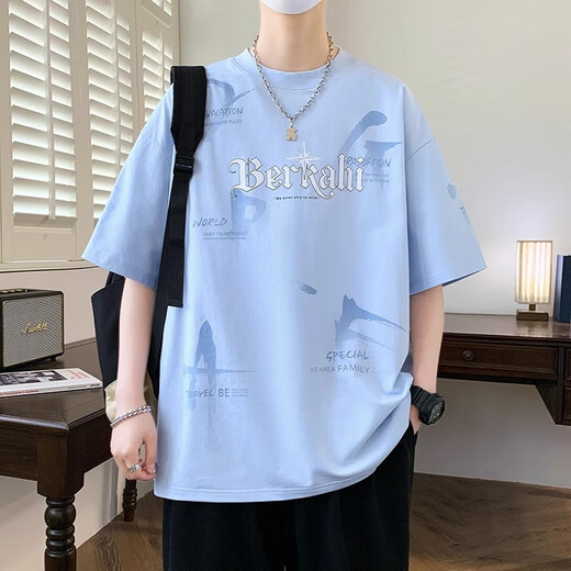 
QLTQZQ summer short-sleeved T-shirt for boys, high school junior high school students trendy brand loose half-sleeved teenagers handsome top clothes 693 beige (single short-sleeved) Quality upgrade M 80-95Jin [Jin equals 0.5 kg]