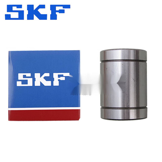 SKF linear bearing LM20UU/LM25UU/LM30UU/LM35UU/LM40UU motion precision linear S SKF linear LM30UU