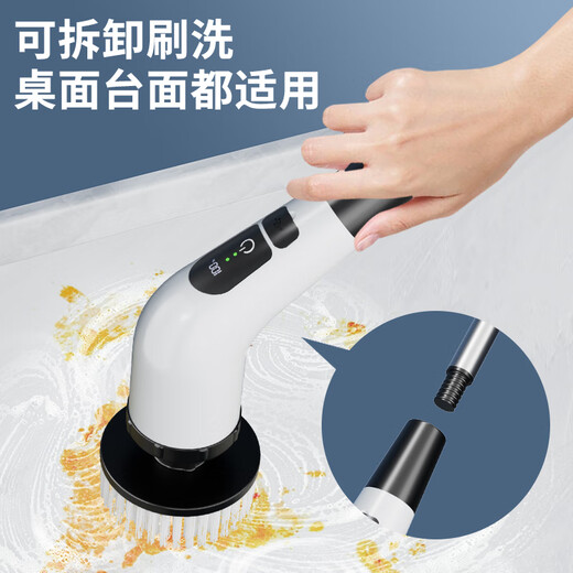 JCZS German quality electric cleaning brush waterproof long handle bathroom toilet multi-functional household floor brush machine electric brush bathroom floor scrubbing brush waterproof longer battery life rechargeable 7 types of cleaning brush heads
