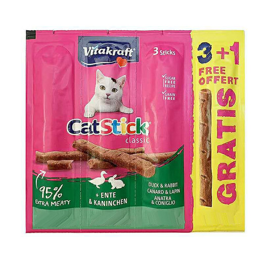 Vitakraft German Vitakraft cat strip picks 3 packs of 4 packs cat meat strips dried meat freeze-dried cat snacks cod 3 packs 4 packs