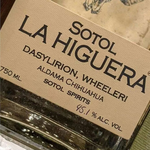 La higuera tequila mexikanische originalflasche importierte fremde weinschreiber hirschkopf tigerkopf sotosol tequila tequila 200ml 1 flasche