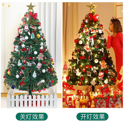 Abaoli Christmas tree home package encrypted diy luminous large ornaments shopping mall shop ins Christmas decoration 90 cm
