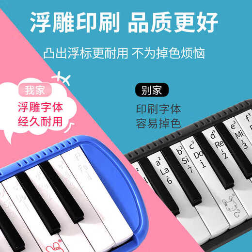 Qimei DHS Oral Orger 37-ключ ученики начальной школы играют в пероральном пероральном псевдоме детской продувочной трубки 32-ключ-гармонический инструмент 37-ключ Black + 2 комплекта мундштуков для продувочной трубы + учебники.