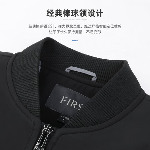 Shanshan (FIRS) Men's Cotton Jacket Men's Autumn Baseball Collar Business Casual Executive Warm Jacket Cotton Jacket 502 Black L (175)