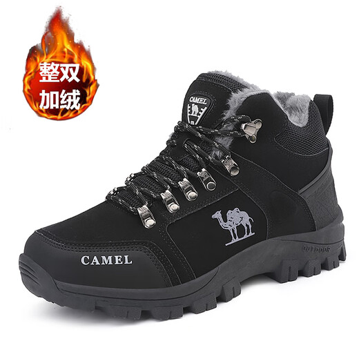 Camel Dynamic Camel Outdoor Frauenschuhe für Winter neue Plüschstiefel mittelgroße und hohe Top-Rutschbergsteiger Wanderschuhe Sport Schneestiefel LT3895 Grey Plush Style 38