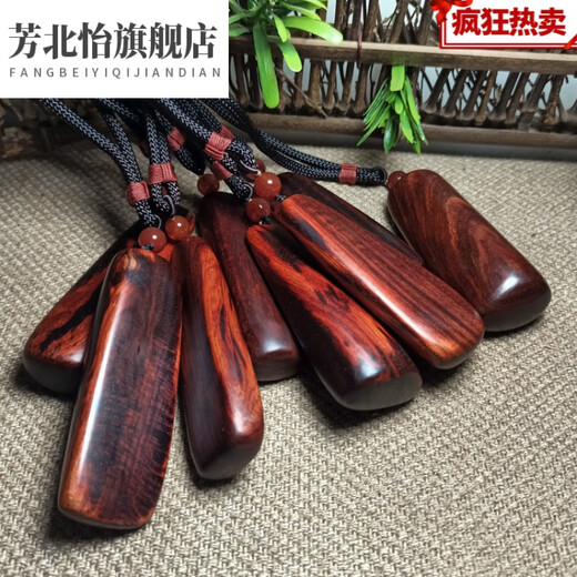 印度木手把件 原木平安无事牌 随型便携盘玩挂件 3892--2