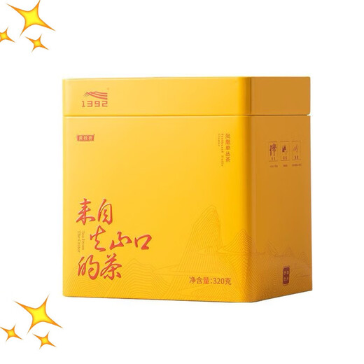 Tianchi 1392 Phoenix Single Bras Tea Milan Fragrance Yellow Branch Fragrance Duck Shit Fragrance 320g/1 canned oolong tea Tianchi 320g Shilan Fragrance