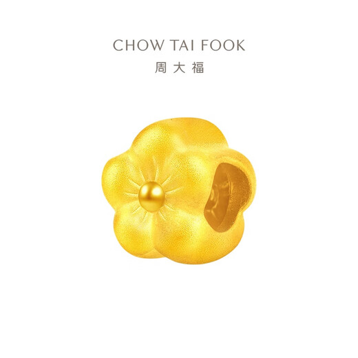 周大福甜美童话少女时光足金吊坠黄金转运珠女送生日礼物【多款可选】 EOR1047 桃花