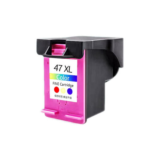 惠普原装惠普47墨盒黑色彩色4825 4826 4829 4828 4877打印机墨盒 国产47彩色