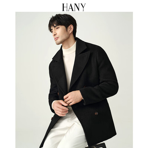 Hanny (Hany) [super épais voile de chameau manteau de marine] veste en laine masculine en laine à double se veste en laine pour hommes à double poitrine hivernale mo qiuli noire noire [version personnalisée à une seule taille] xl (52) [suggéré 170-190jin [Jin est égal à 0,5 kg]]]]
