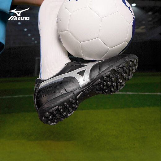MIZUNO MORELIA II CLUB AS (Short Tongue/MS-044) Classic Wide Last Football Shoes 03/Black/Silver/Gray 41 (265mm)
