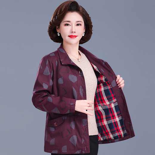 ZHIDOUDOU纯棉妈妈装春秋外套老年人夹克衫中老年大妈女风衣长袖 永琪9905紫色 L  建议70到100斤）