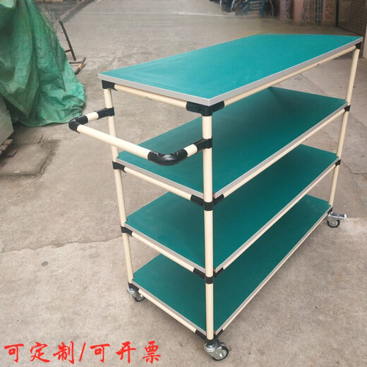 XMSJ Lean Tube Workbench Doppelschichtumsatz LKW-LKW-Material Rack Mehrschicht alternder Rack Mobile Trolley L1000W500H12004 Schicht