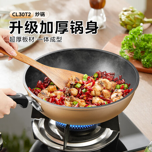 Midea non-stick wok, frying pan, frying pan, steak pan, induction cooker, deepened wok, gas stove, household wok cookware, increase 30cm, deepen and thicken | with lid 30cm