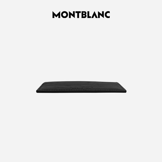 Montblanc Montblanc4810 Serie 5cc gestreiftes Kuhlatten -Leder -Kartenkoffer Clip 130930 Herrengeschenk
