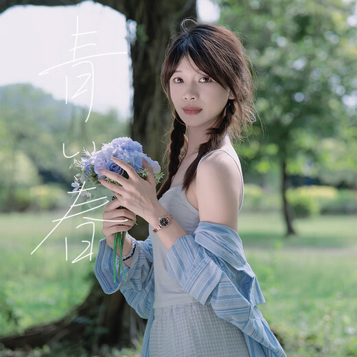 MARK FAIRWHALE Gypsophila Women's Watch Girls' Small Dial Light Luxury High-Quality Waterproof Watch New Year's Gift for Your Girlfriend