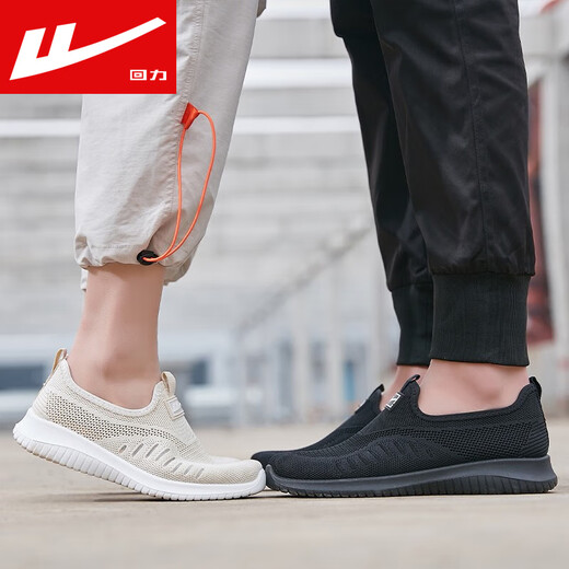 Krieger (Krieger) Ein Fuß Männerschuhe Frühling und Sommer stetig alte Herrenschuhe alte Peking -Stoffschuhe Vaters Schuhe Weiche alleinige Mesh Sports Schuhe Männer 0089/Schwarz [kleine Größe] 43