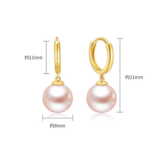 Chao Acer 18k gold pearl earrings colored gold earrings Xiaojuexing EEK33702967 one pair
