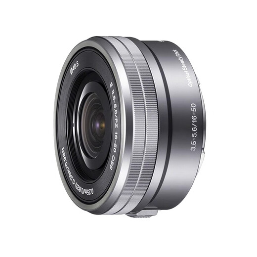 Sony (SONY) APS-C half-frame standard zoom lens E-mount zoom lens landscape portrait travel snapshot home use E16-50 silver disassembly lens free domestic back cover standard
