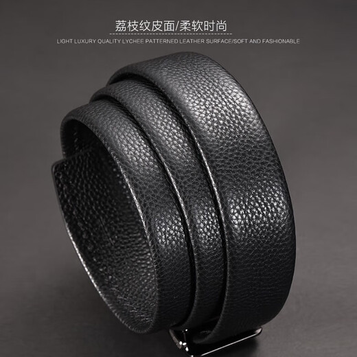 SATCHI men's belt business automatic buckle belt gift box first layer cowhide gift box birthday gift 115