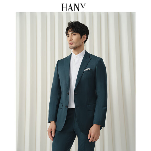 Hany (HANY) Italian reda pure wool suit suit for men dark green formal suit peacock green men's gentleman business suit Konya green peaked collar slim version 48 trousers please contact customer service to select size