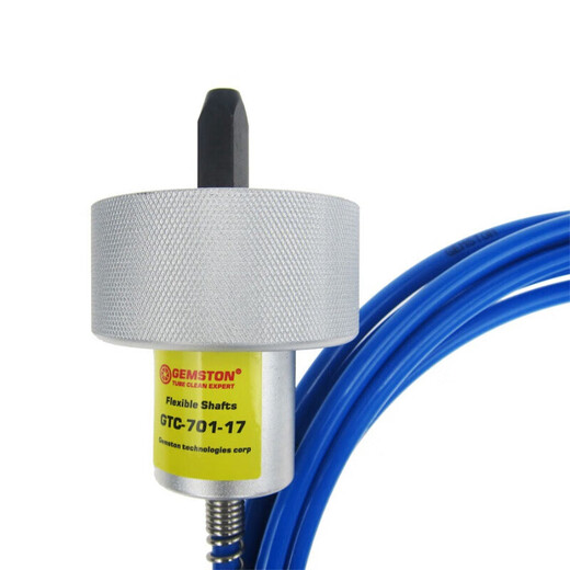 GTC-701 series flexible shaft air conditioning cleaning machine through the gun condenser pipe GTC-701-12 (3.7 meters)